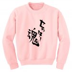 Kageyama Tobio Soul Setter Karasuno Haikyuu Sweatshirts - Sweater