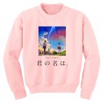 Harajuku Your Name Kimi no Na wa Sweatshirts - Sweater