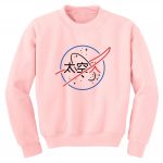 Nasa Harajuku Kanji Sweatshirts - Sweater